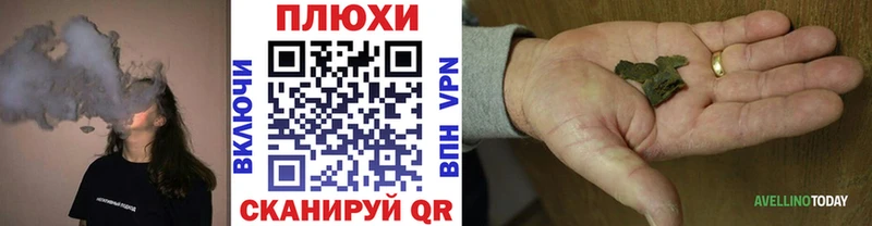 Купить  Межгорье  ГАШ VHQ 