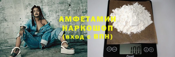 синтетический гашиш Михайловка