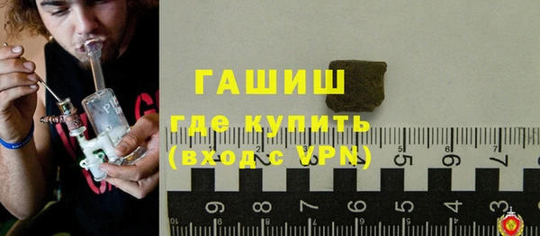 MDMA Надым