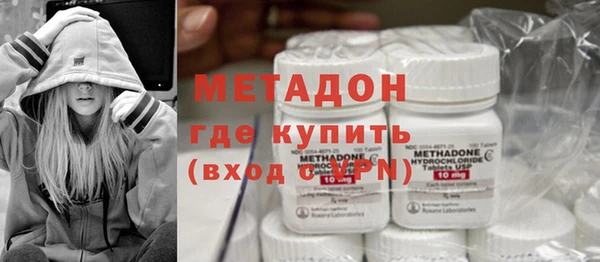 первитин Михайлов