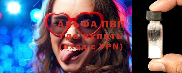 mdpv Михайловск