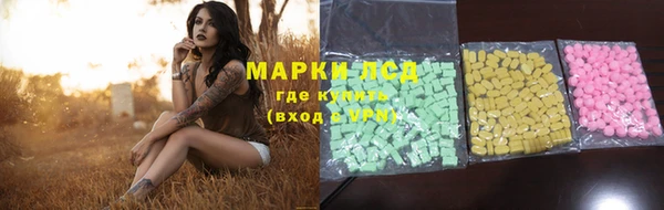 синтетический гашиш Михайловка