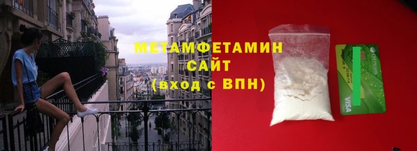 mdpv Михайловск