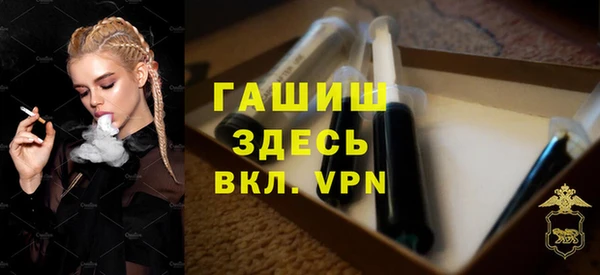 первитин Михайлов