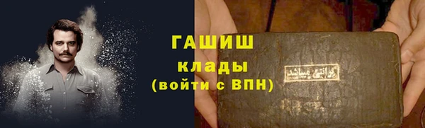 mdpv Михайловск
