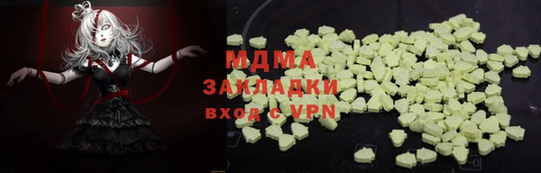 mdpv Михайловск