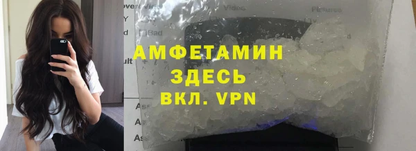 первитин Михайлов