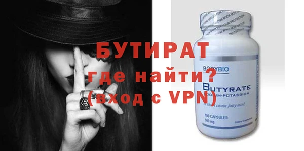 mdpv Михайловск