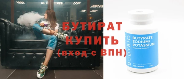 mdpv Михайловск