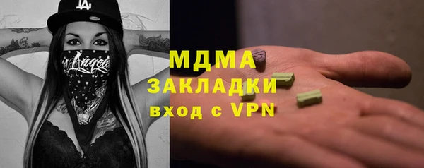 mdpv Михайловск