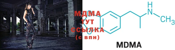 mdpv Михайловск
