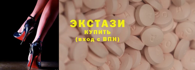 mdpv Михайловск