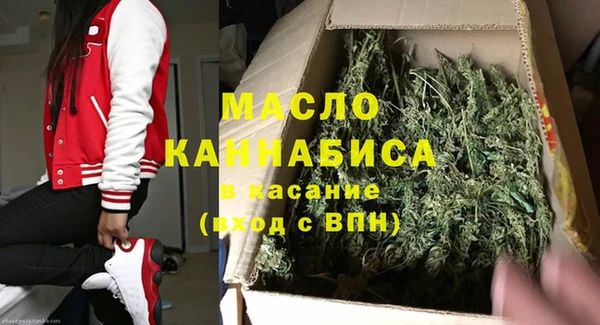 синтетический гашиш Михайловка