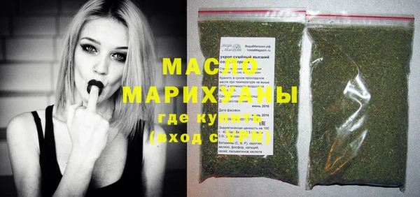 первитин Михайлов