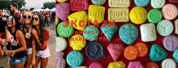 синтетический гашиш Михайловка
