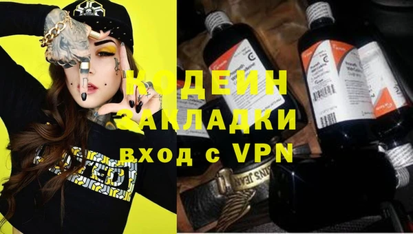 mdpv Михайловск