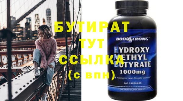 первитин Михайлов
