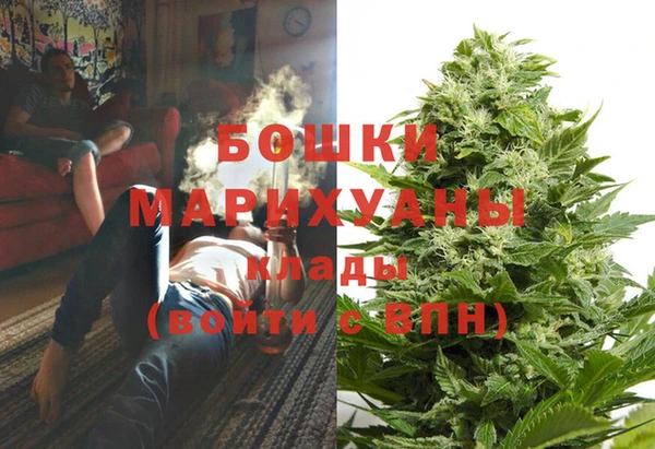 синтетический гашиш Михайловка