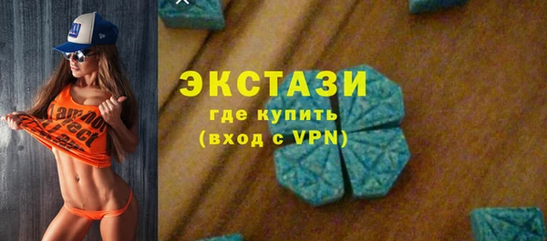 первитин Михайлов