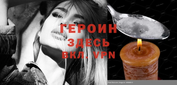 первитин Михайлов