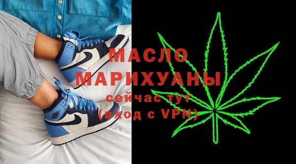 синтетический гашиш Михайловка