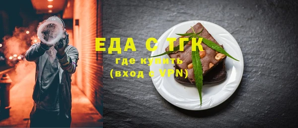 синтетический гашиш Михайловка