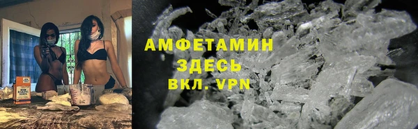 первитин Михайлов